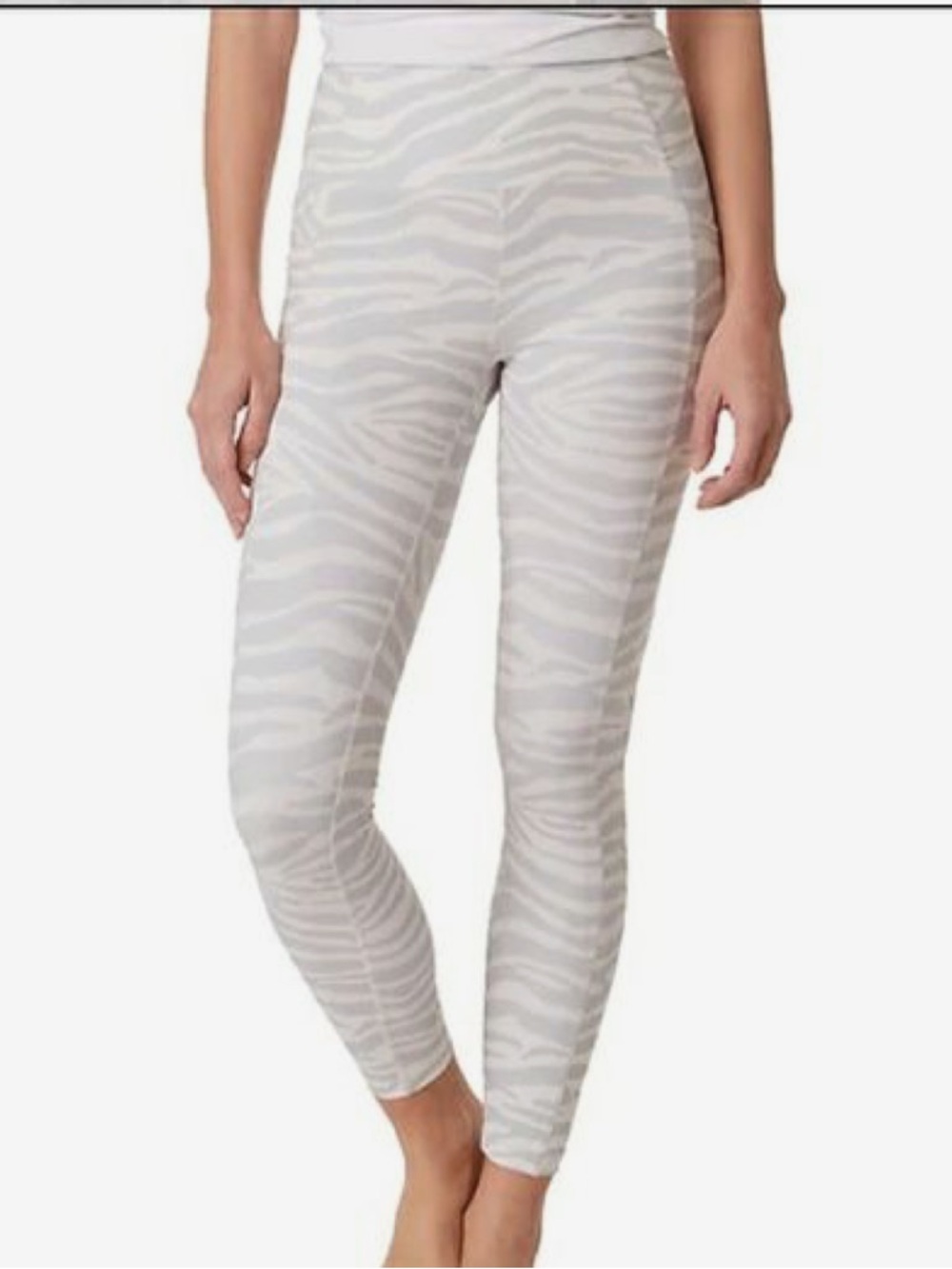 Zebra print leggings